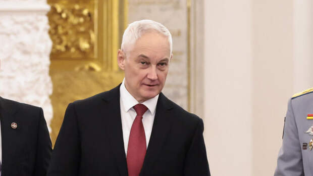 Белоусов поздравил военных и ветеранов с Днем Сил спецопераций