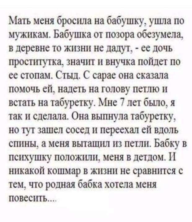 www.vsyako.net