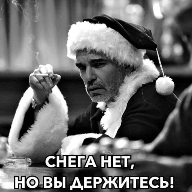 Учитель: - Какое важное событие произошло в 1870-ом году? Ученик...