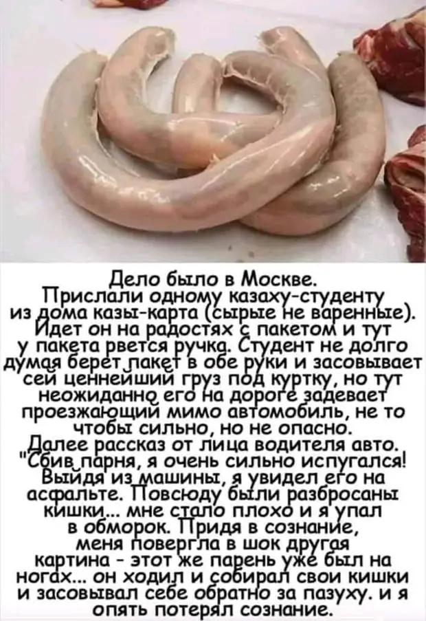 - Челку косой будем делать? - А что, как раньше, ножницами нельзя?! принесли, очень, чтобы, сказали, школу, пошла, когда, девушка, месяцев, несколько, месяц, звонка, уволили, собеседование, работу, работать, выходя, всего, хотелиВ, заходит