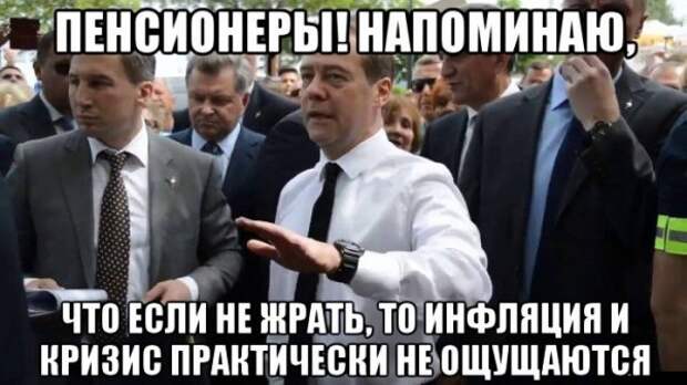 Пора улыбнуться немножко...