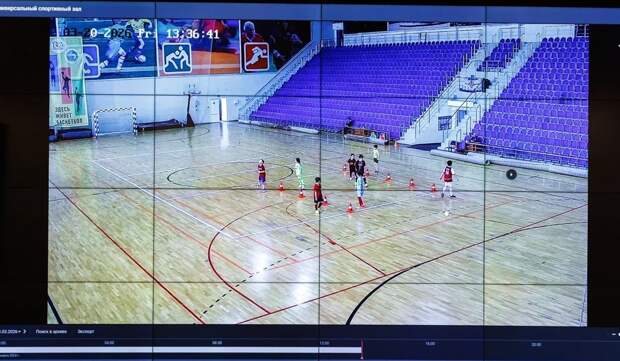 В Подмосковье ИИ-камеры появятся еще на 81 спортобъекте в 2026 году