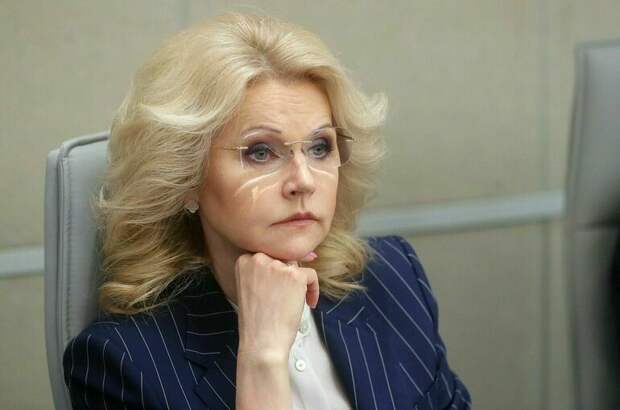 Голикова: Почти половина трудящихся в России — женщины