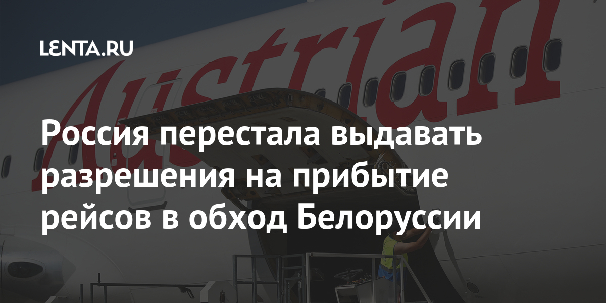 У любой палки два конца. Европейцы об этом не подозревали…