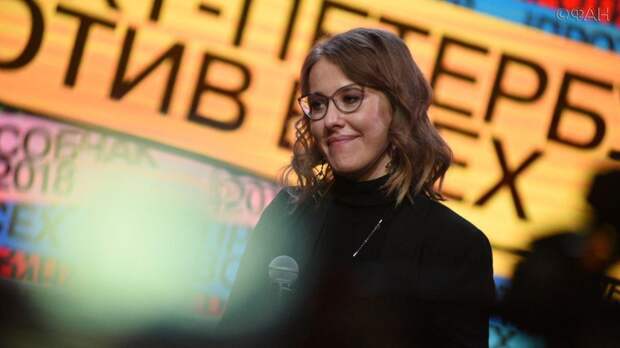 Собчак рассказала, что в России можно создать тихую и спокойную жизнь