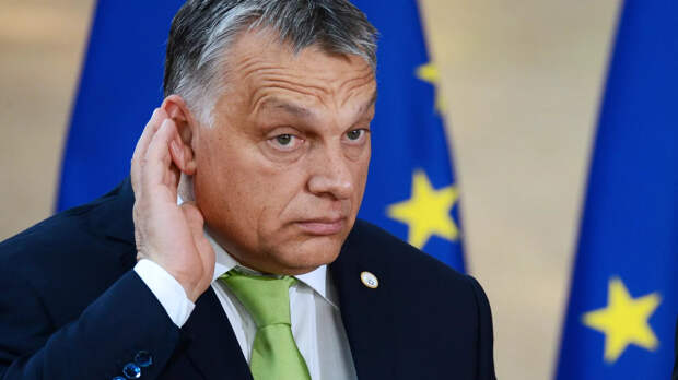 Европарламент призвал прекратить финансирование Венгрии