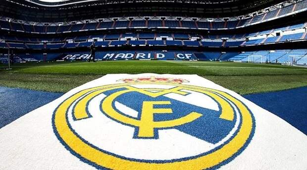 «Реал» определился с планами в отношении трансферов нападающих