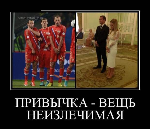Изумительные Демотиваторы