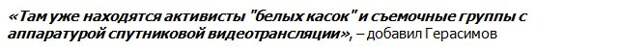 Генштаб РФ ответил на угрозы США атаковать Дамаск: "Будем сбивать и ракеты, и носители" Генштаб РФ ответил на угрозы США атаковать Дамаск: "Будем сбивать и ракеты, и носители"