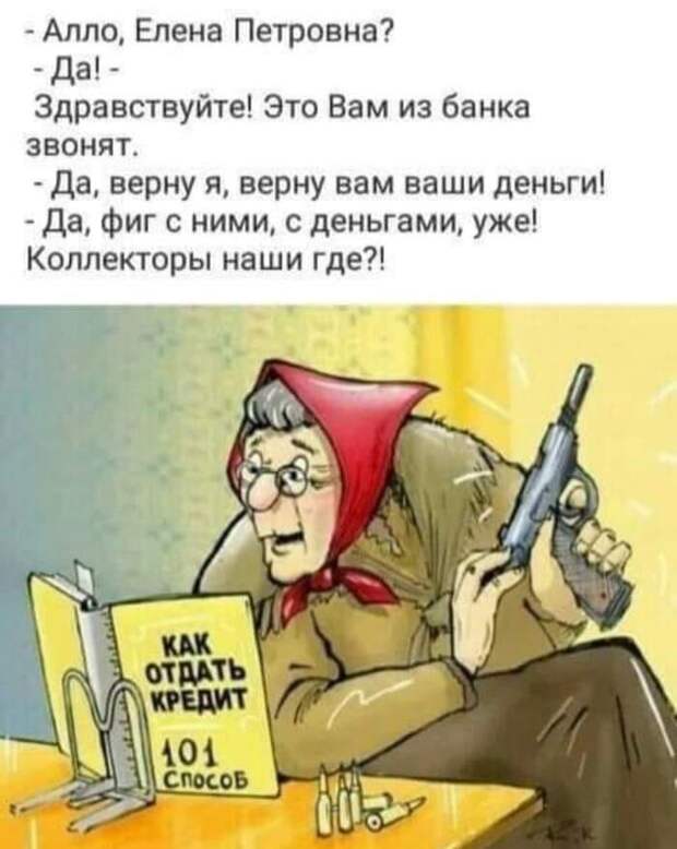 Один уролог говорит другому: - Путешествовал я тут по Европе...
