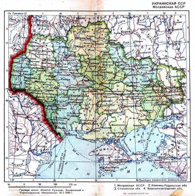 Украинская ССР в 1938