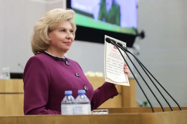 Москалькова проверит данные о списке офицеров, которые якобы могут быть казнены на Украине Москалькова проверит данные о списке офицеров, которые якобы могут быть казнены на Украине