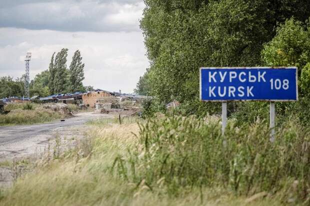 Фото: REUTERS/Viacheslav Ratynskyi