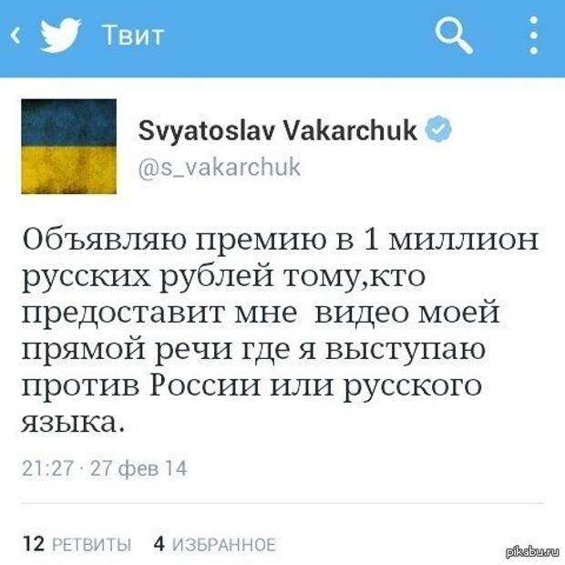 Раскрыта тайна группы «Океан Эльзы» о концертах в России