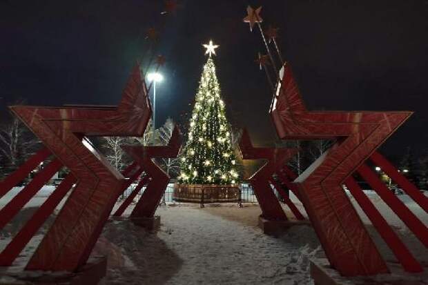 Афиша мероприятий на 31 декабря