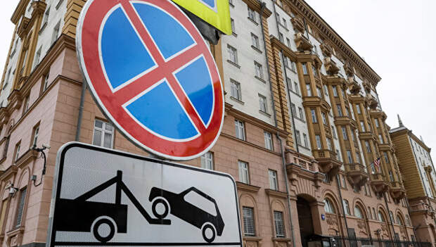Здание посольства США в Москве. Архивное фото