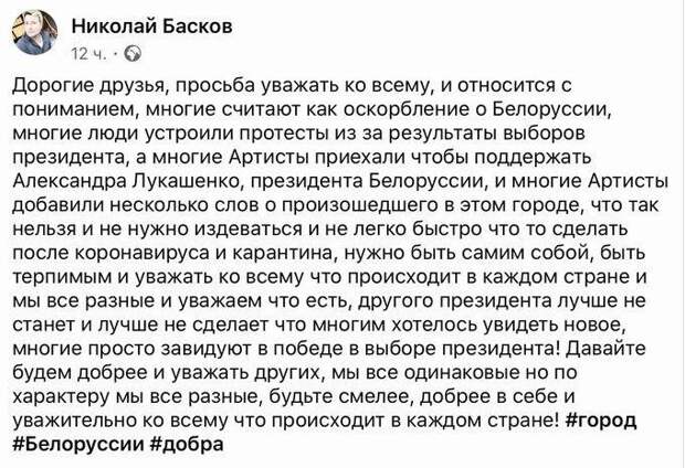 Не верится, что он это писал...