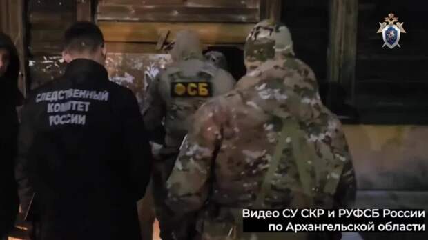 Жителя Архангельска задержали за оправдание терроризма