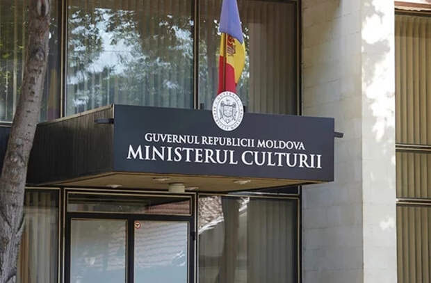 Министерство культуры осуждает разрушение двух исторических памятников