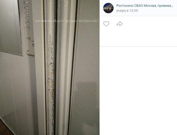 Лифт в доме на Будайском отмыли от краски — управа