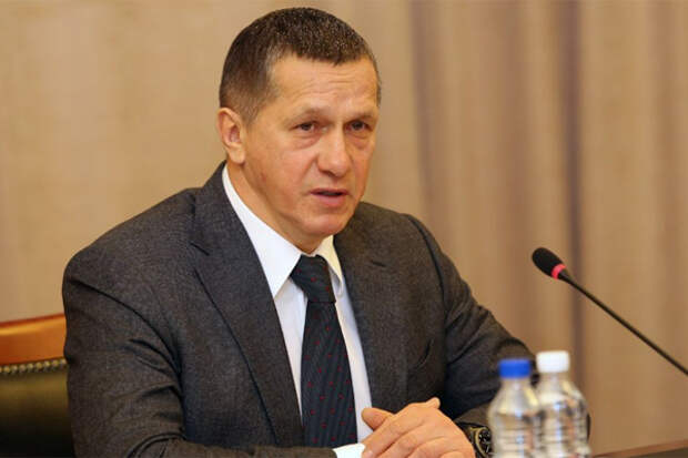 Trutnev