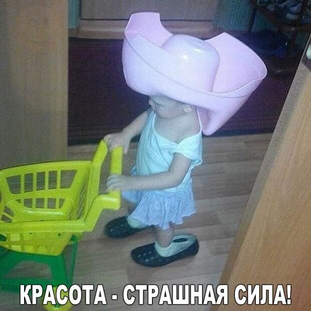 Прикольные фото