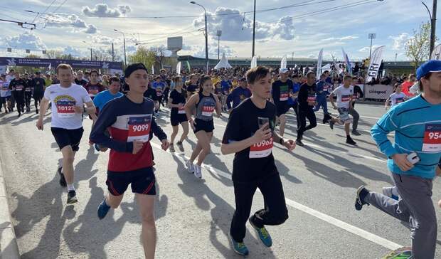 Казанский марафон май 2024
