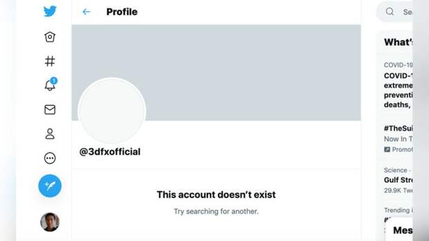 Закрытая страница