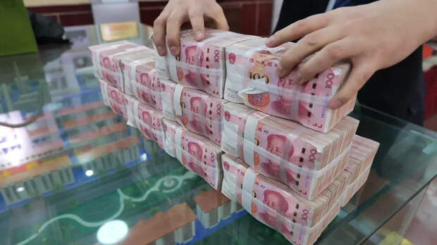 FT: Си Цзиньпин призвал повысить статус юаня до мировой резервной валюты