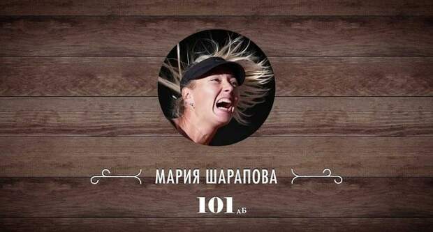 Блог Павла Аксенова. Анекдоты от Пафнутия 