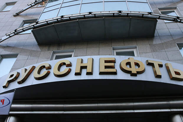 Михаил Гуцериев не вошел в новый состав совета директоров 