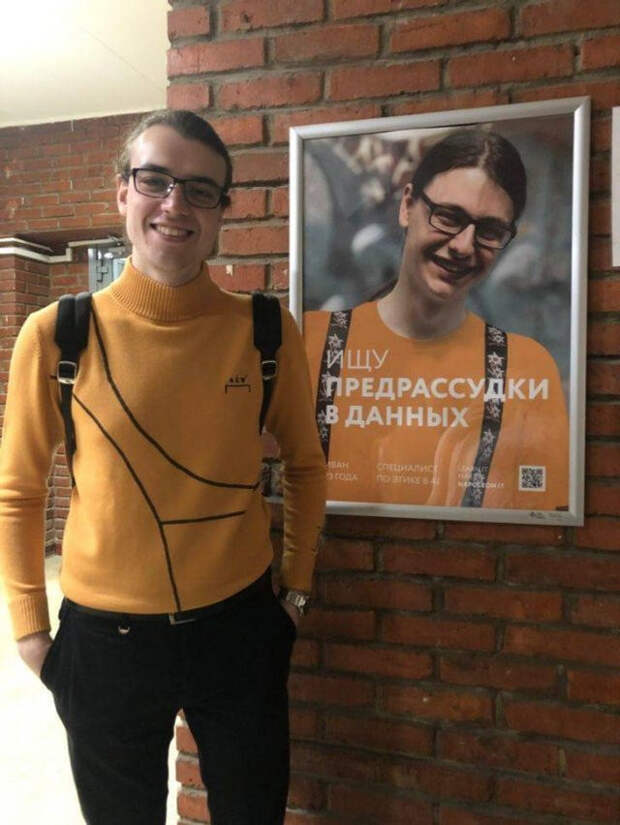 Они встретили своих двойников в самых неожиданных местах