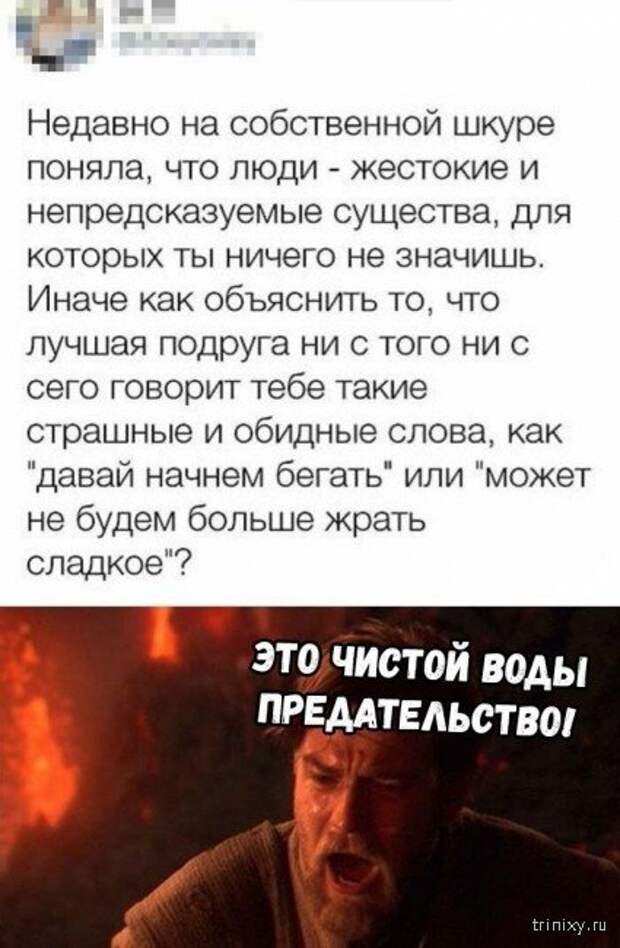 www.vsyako.net