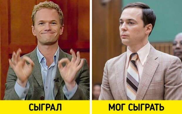 В этих сериалах могли сыграть совсем другие актеры