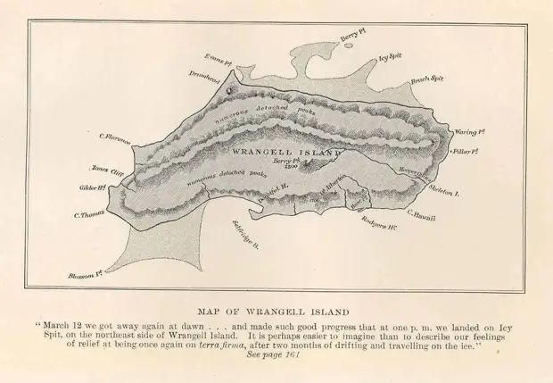 Карта острова Врангеля, составленная участниками Канадской Арктической экспедиции