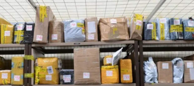 НБУ предлагает латать дыры в бюджете налогом на международные посылки до 150 евро и предметы роскоши