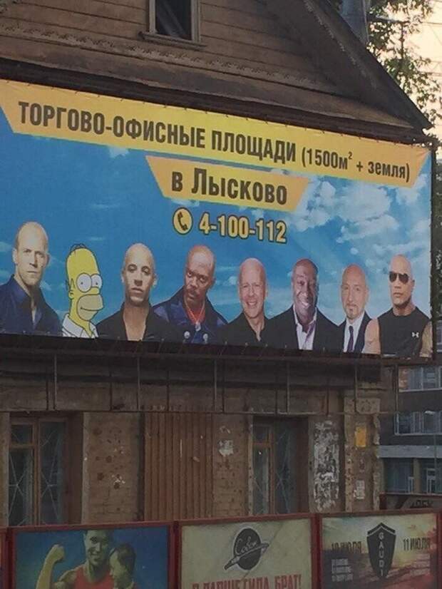 Наглядно Наглядно