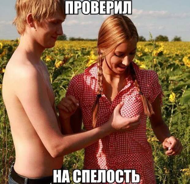 Картинки по запросу красивые девушки с надписью