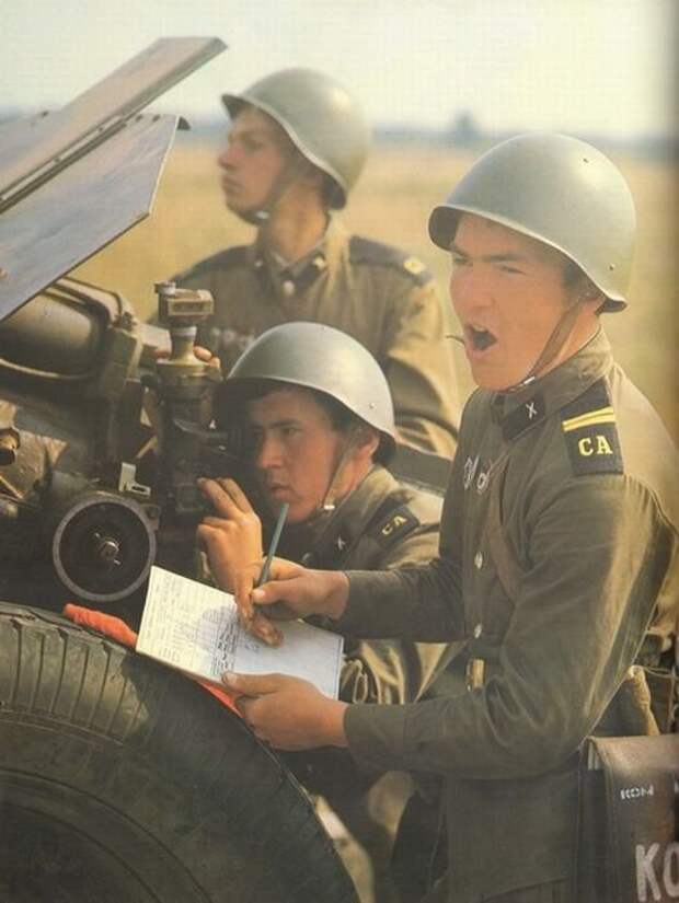 Советская Армия