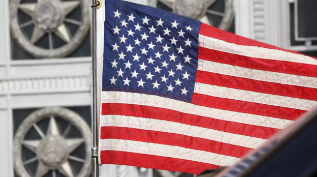 США приостановили выдачу виз гражданам 75 государств