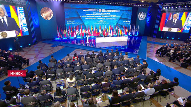 konferenciya 030919 6