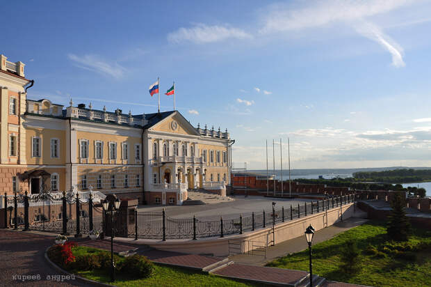 Казань. Казань.