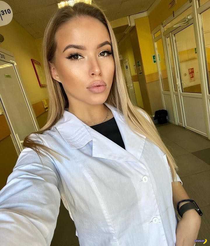 Доктор, лечите меня полностью! Доктор, лечите меня полностью!