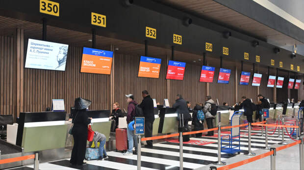 Сбой в системе бронирования и регистрации авиакомпаний и аэропортов России — что известно