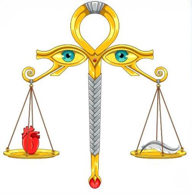 ВЕСЫ, ИЛИ ЦВЕТОК ЖЍЗНИ