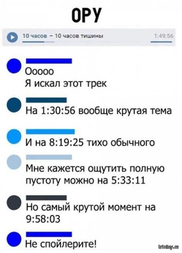 www.vsyako.net