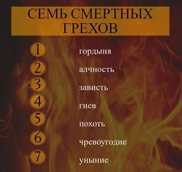 Из свободного доступа в интернете