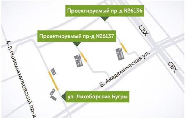 Схема. Фото: ЦОДД