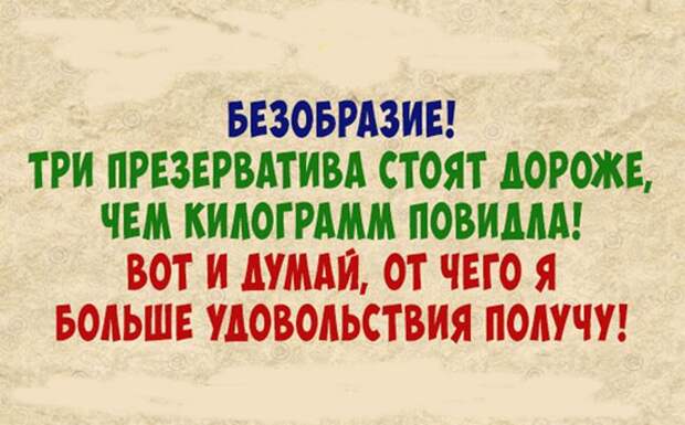 Самые смешные "Анекдоты от Отари"