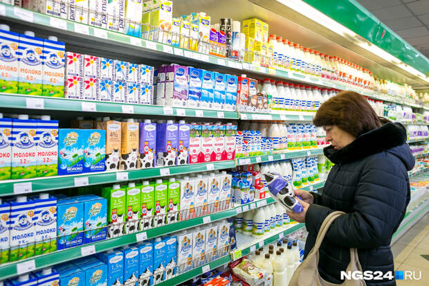 От него бывают прыщи и лишний вес: почему врачи советуют отказаться от молока. И чем теперь его заменить